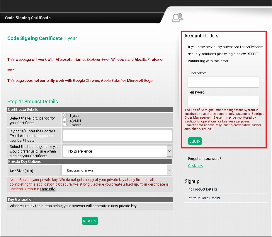 Comodo uninstall error 2318 Comodo uninstall error 2318 filezilla authenticator