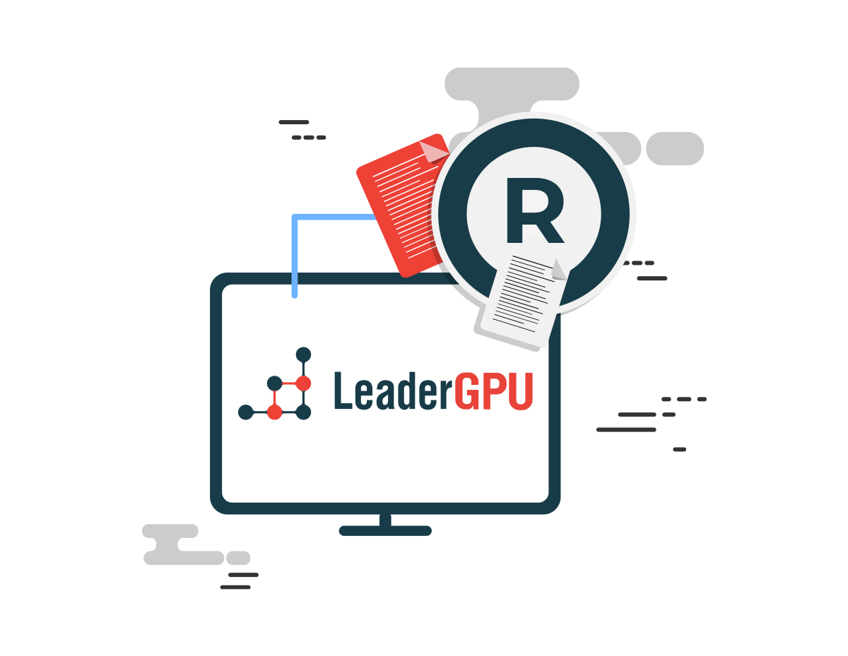 LeaderSSL News As of 14 October 2020, LeaderGPU® is a registered trademark