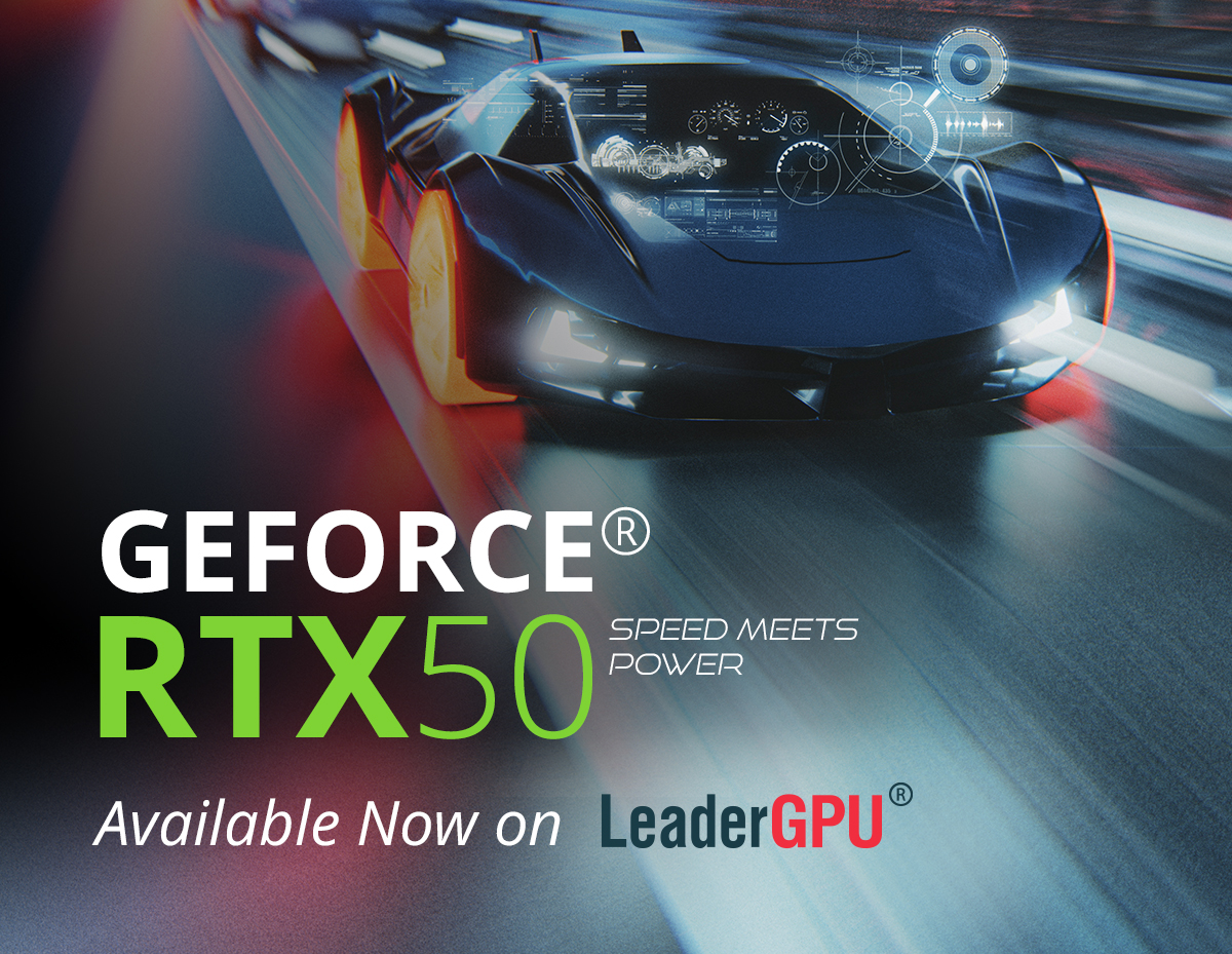 LeaderSSL News Les nouveaux GPU RTX ™ 5090 sont désormais disponibles pour les clients de LeaderGPU® !